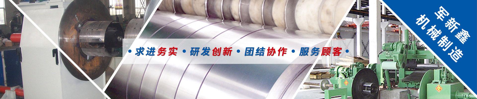 pg免费模拟器破解版