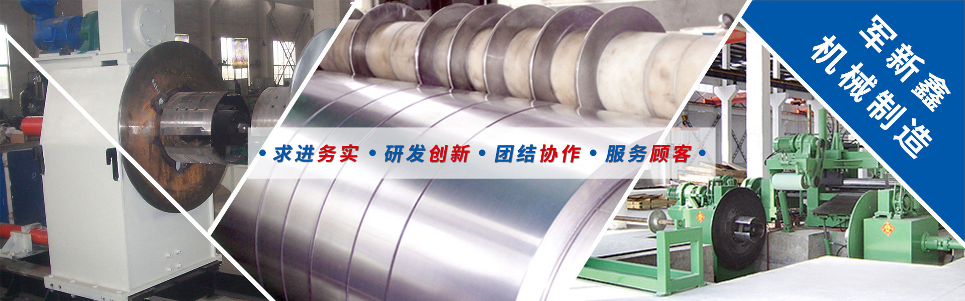 pg免费模拟器破解版